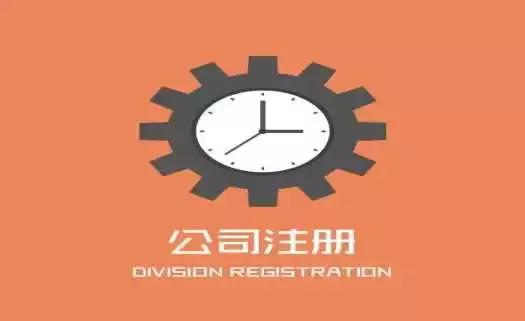 公司注冊的商標(biāo)可以出售給個人嗎？