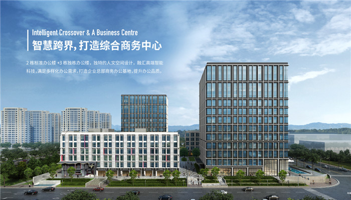 中建企業(yè)天地-上海西虹橋商務區(qū)中建企業(yè)天地介紹