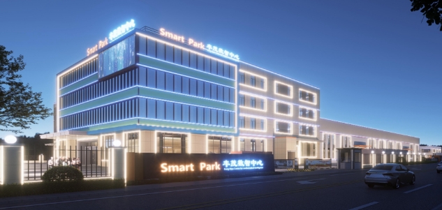 Smart-park豐茂數智中心