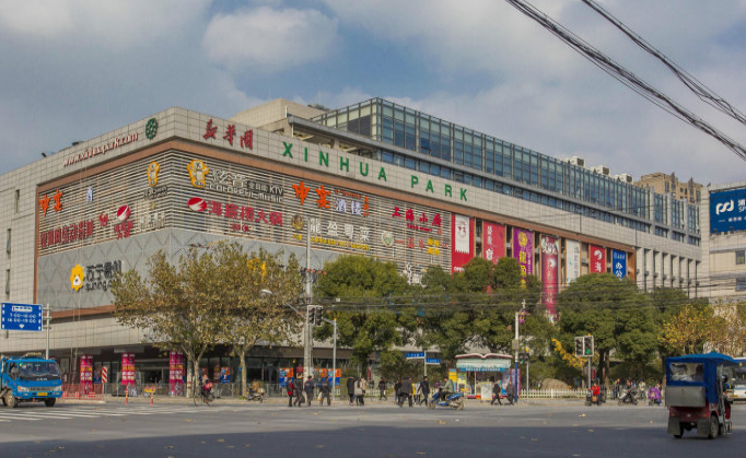 新華園·西子國(guó)際中心：融合國(guó)際化設(shè)計(jì)，打造城市新標(biāo)桿！